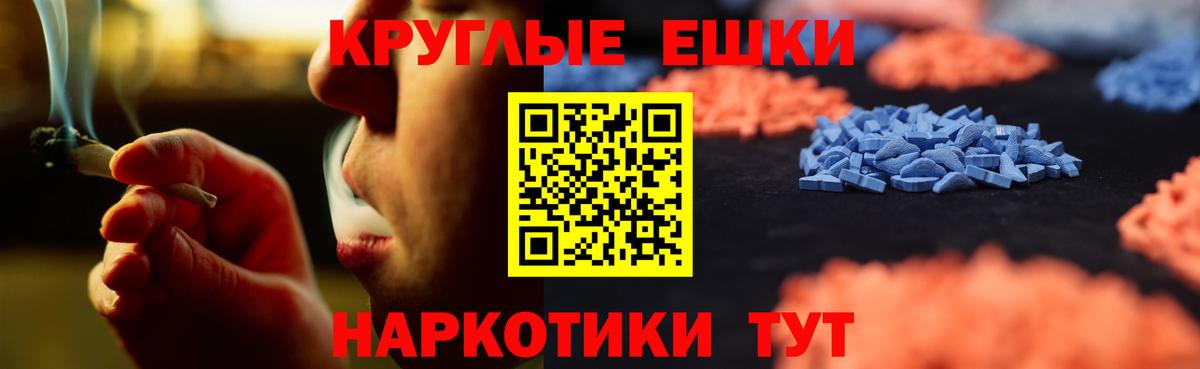 Ecstasy VHQ Коломна