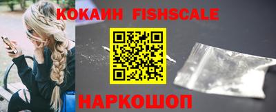 бошки Кумертау