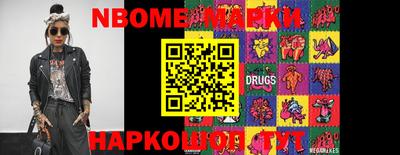 меф Вязьма