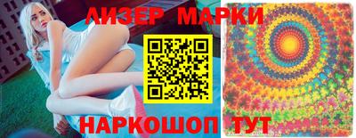 первитин Кунгур