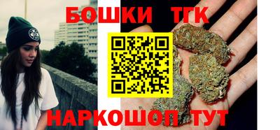 2c-b Кулебаки