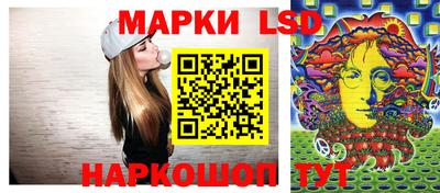 первитин Кунгур