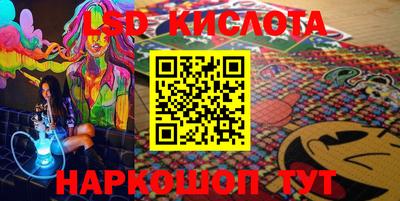 скорость Вышний Волочёк