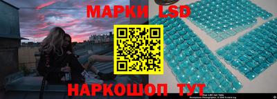 прущая мука Краснознаменск