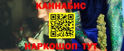 прущая мука Краснознаменск