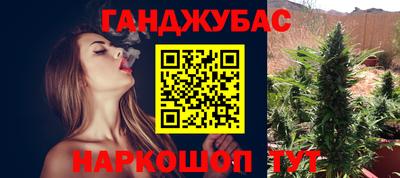 первитин Кунгур