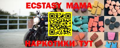 первитин Кунгур