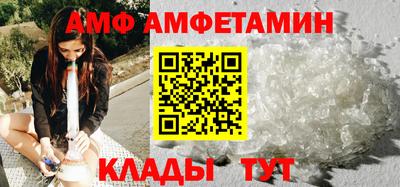 бошки Кумертау