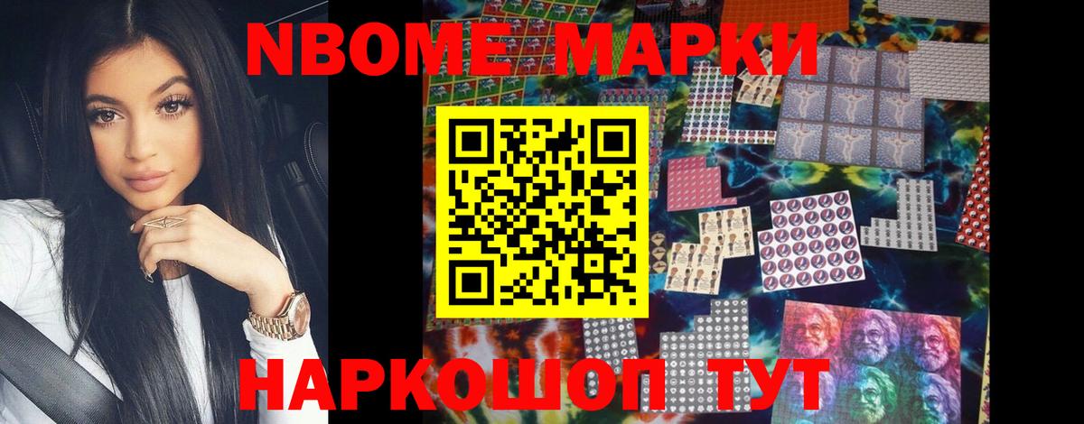 Коломна  LSD-25 экстази кислота  Вход с VPN 
